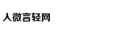 从轻处罚，法院为何仍对“乐清失